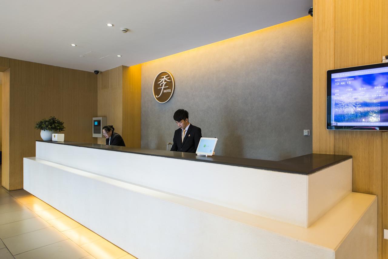 Ji Hotel Taiyuan Hi-Tech Zone Eksteriør billede